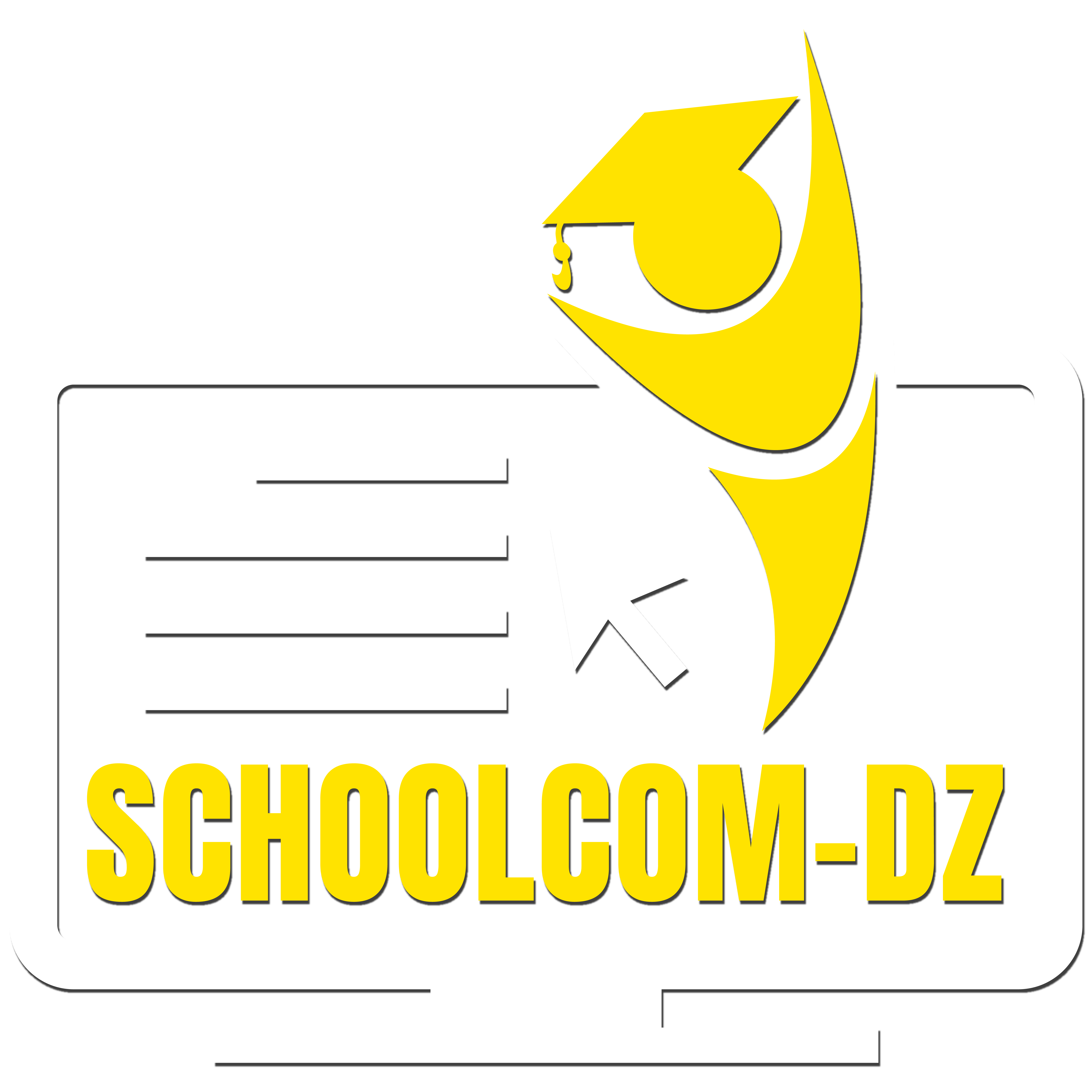 Schoolcom-dz.com